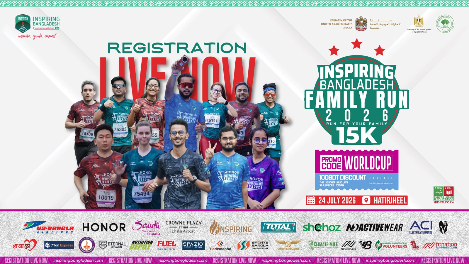 Event Banner