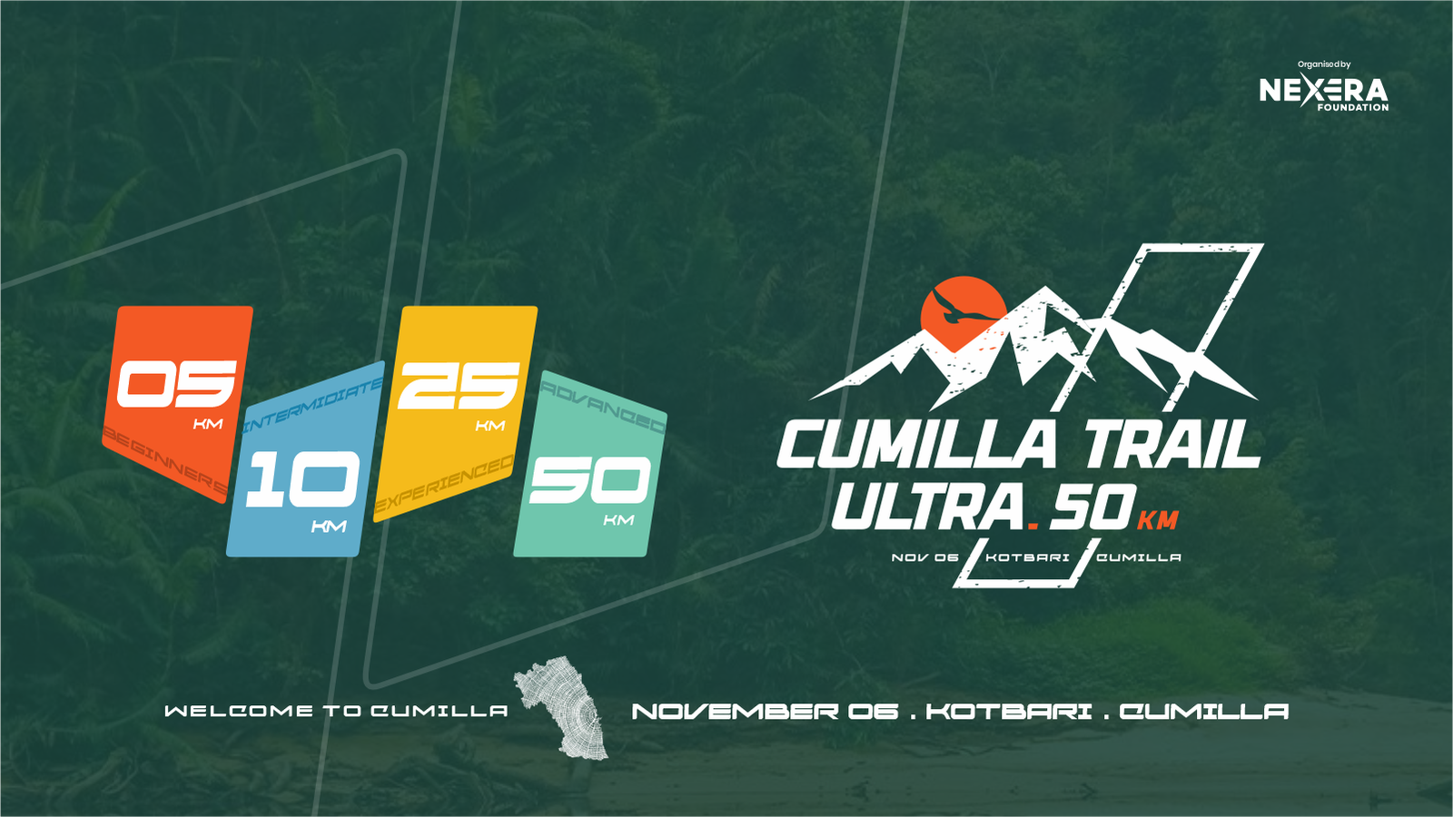 Event Banner